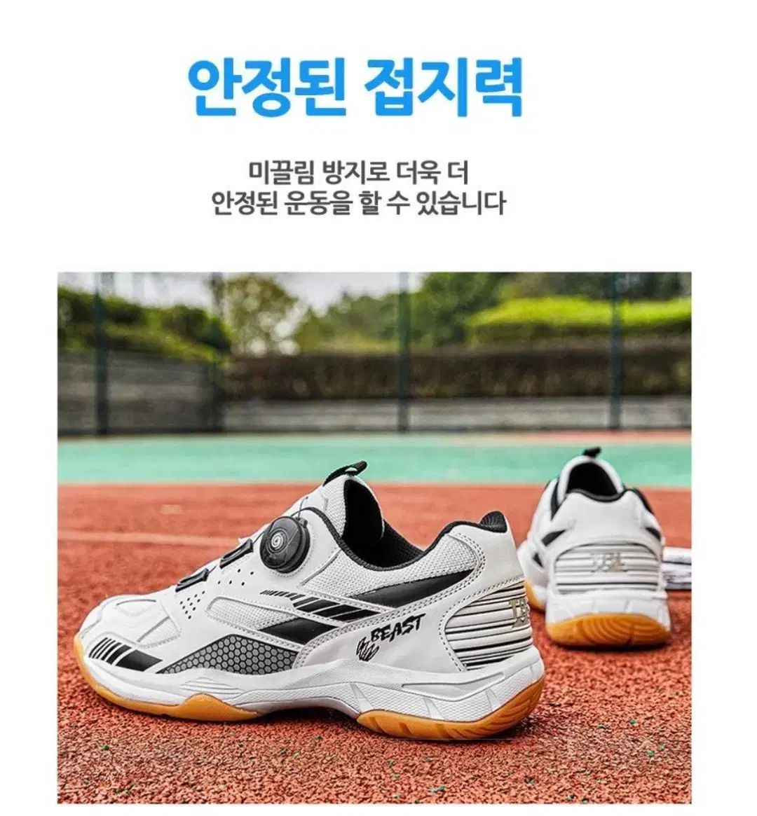 thumbnail-11
